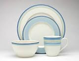 Noritake 9311419 Ambience - Java Swirl Covered Vegetable Casserole 2.5-qt.