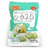 Hartz　ハーツ　リ・ラスク　ほんのり香る青りんご味　30g