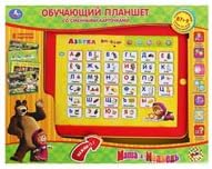 Russian Tablet "Masha and the Bear"