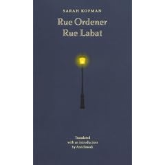 Rue Ordener, Rue Labat (Stages)