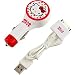 Hello Kitty Car Charger for iPhone, iPad & iPod
