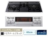 パロマ　ビルトインコンロ　都市ガス（12A・13A）用　右強火力　PD-KN42WV-60CK-R-12A13A　水なし両面焼き　60cm幅　ハイパーガラストップ　シルバーフェイス