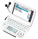 SHARP Brain カラー電子辞書 高校生向け ホワイト色 PW-G5200-W