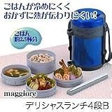 デリシャスランチ4段B F-2397 q01771の画像