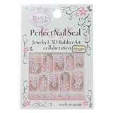 �p�[�t�F�N�g�l�C���V�[�� �W���G���[&3D���o�[ �T�N�� �p�[�v��