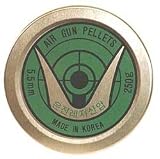 Eun Jin .25 pellets