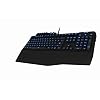 GIGABYTE OSMIUM GAMING KEYBOARD