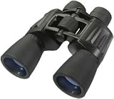 Vanguard FR-1650W Zoom Binocular (16 X 50mm)