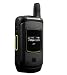 Motorola i570 Nextel iDen PTT rugged black cell phone Motorola i570 Nextel iDen PTT rugged black cell phone
