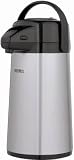 Thermos Insulated Service 2qt Glass Vacuum Pump Pot Gray Metallic - Thermos PP1920TRI2