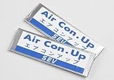 ＳＥＶ　エアコンアップ　　　の画像