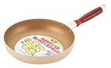 ふっ素樹脂加工 軽いね フライパン 26cm H-3584