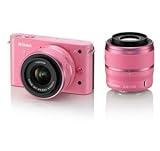 Nikon 1 J1 10.1 MP HD Digital Camera System with 10-30mm VR and 30-110mm VR 1 NIKKOR Lenses, Wrapping Cloth, Hand Strap, and Two Lens Hoods (Pink)