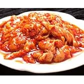 チャンジャ（真鱈）500ｇ