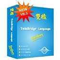 TwinBridge CJK Partner v6.5 Premium Edition for Windows 2K/XP/Vista 32-bit