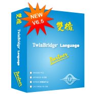 TwinBridge CJK Partner v6.5 Premium Edition for Windows 2K/XP/Vista 32-bit