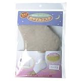 おやすみエステ(カカトつるつる) ベージュ