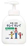 キレイキレイ 薬用ハンドソープ ポンプ 250mlの画像