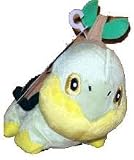 Pokemon Diamond & Pearl 5 Mini Plush Turtwig