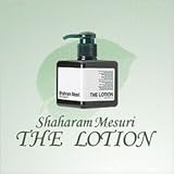 シャハランメスリ ザ・ローションの画像