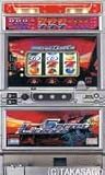 【高砂】シークレットライセンス ◆中古パチスロ実機［家庭用電源ＯＫ］