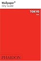 Tokyo 2008 ("Wallpaper*" City Guides)