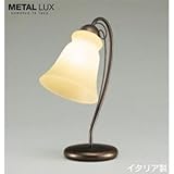 �I�[�f���b�N �X�^���h���C�gAvile�i�A�[�r���j OT-022088