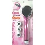 カクダイ リラックスシャワー LS356-901-P フランボワーズピンク