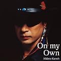On my Own (CCCD)