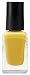 Image of Barry M - Nail Paint - Nagellack Nr. 134 - Yellow (Gelb)