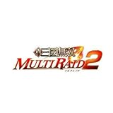 KOEI SHIN SANGOKUMUSO MULTI RAID2 for PSP [Japan Import]