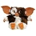 NECA Gremlins Electronic Dancing Plush Doll Gizmo