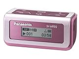 PANASONIC SV-MP010 Digital Audio Player (Pink)