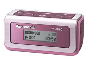 PANASONIC SV-MP010 Digital Audio Player (Pink)