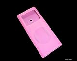 TGC   iPod Nano 2nd Generation Silicon Skin