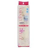 消臭･抗菌 <strong>食器棚</strong>シート　ルキナ