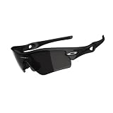 paire de lunettes 3d Oakley Radar - Lunettes de sol