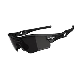 paire de lunettes 3d Oakley Radar - Lunettes de soleil homme