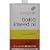 Sunnyside Corp. 87232 Boiled Linseed Oil