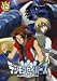 デジモンセイバーズ(12) [DVD]