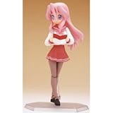 Lucky Star Takara Miyuki School Uniform Ver. Figma Figure
