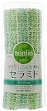 サプリエ美肌健康タオル セラミド配合