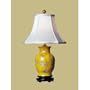 21" Birds and Flowers Vase Lamp in Yellow