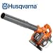 Husqvarna+125B+28cc+2-Stroke+170-MPH+Gas-Powered+Handheld+Gas+Blower+%28CARB+Compliant%29