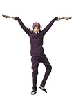 RAH (Real Action Heroes) Eiji Niizuma Figure
