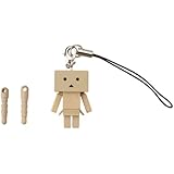 Kotobukiya Yotsubato Danboard Strap Charm for Smartphones - 1 Pack - Retail Packaging - Brown
