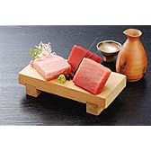 三崎恵水産 マグロ詰合せ