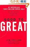 Good to Great: Why Some Companies Make the Leap...And Others Don't