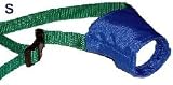 Nylon Dog Muzzles Small