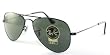 RAY BAN 3044 AVIATOR SMALL METAL W3100 GUNMETAL SUNGLASSES SHADES
